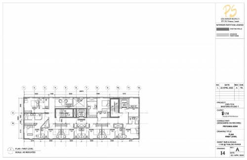 First floor plan